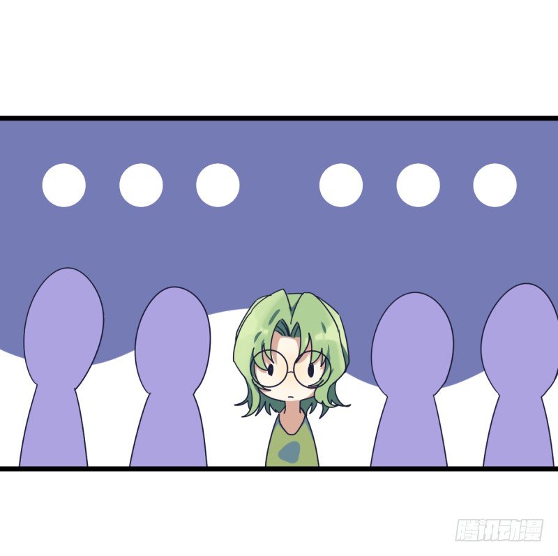 做了一场梦(1/2)-第119话