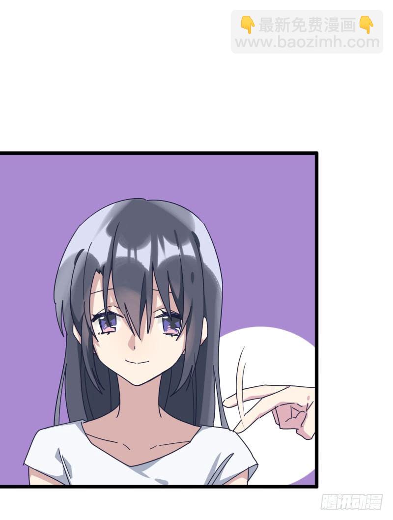 做了一场梦(1/2)-第119话