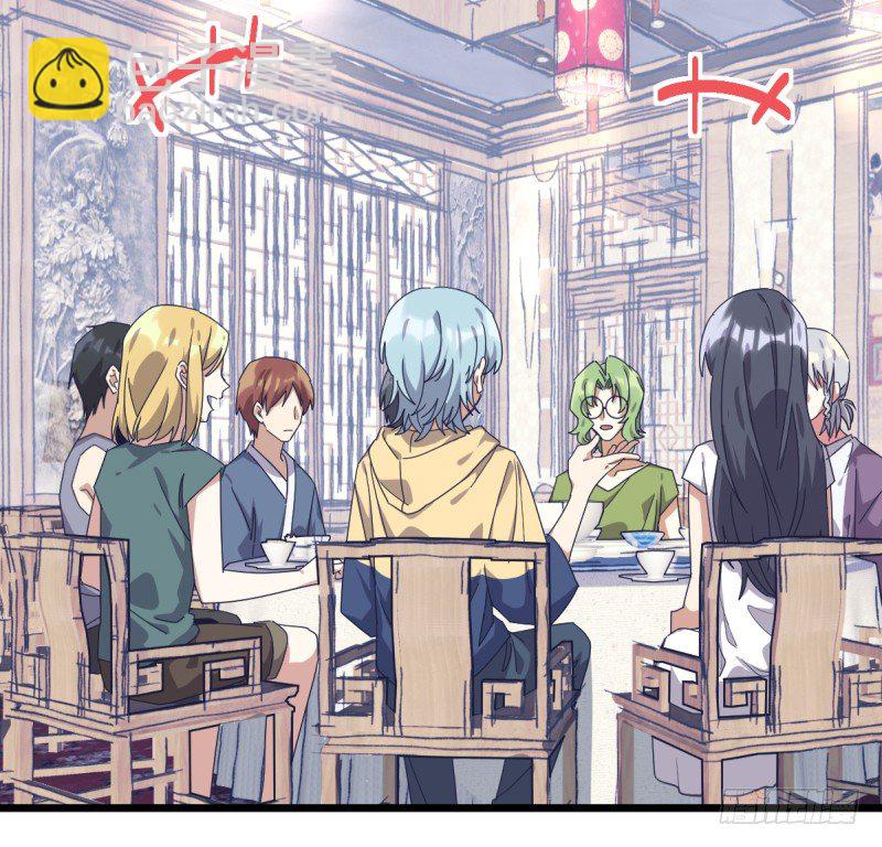 做了一场梦(1/2)-第119话