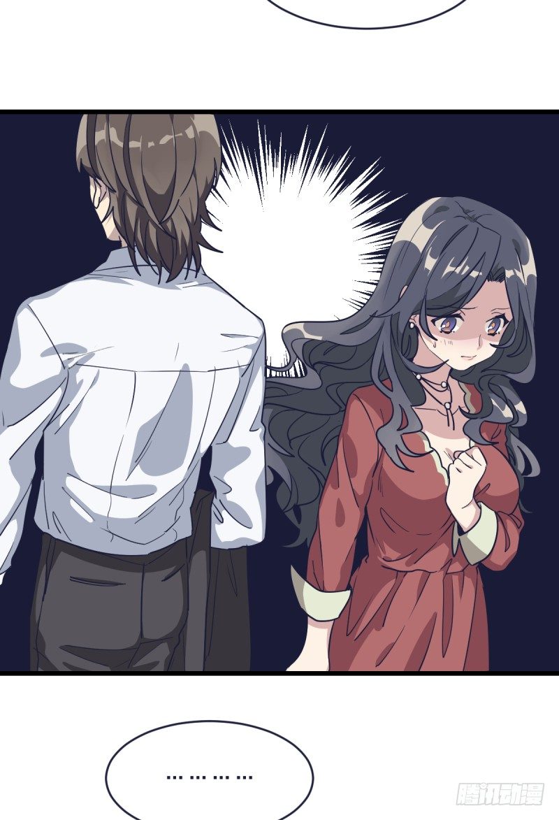 爷爷等着你(1/2)-第13话