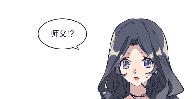 爷爷等着你(1/2)-第13话