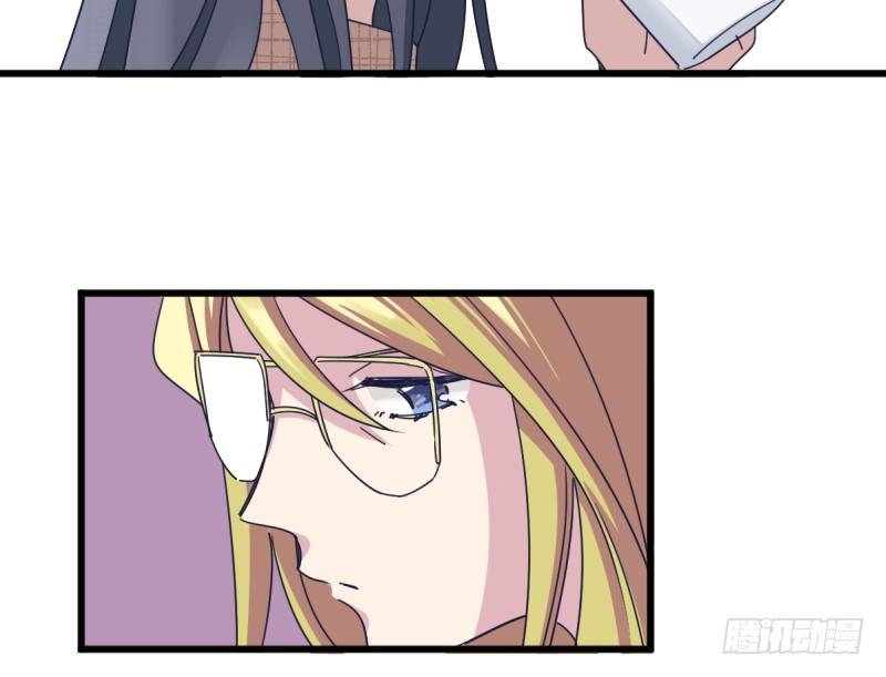 就像一股激流(1/2)-第123话