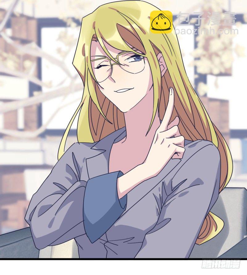 就像一股激流(1/2)-第123话