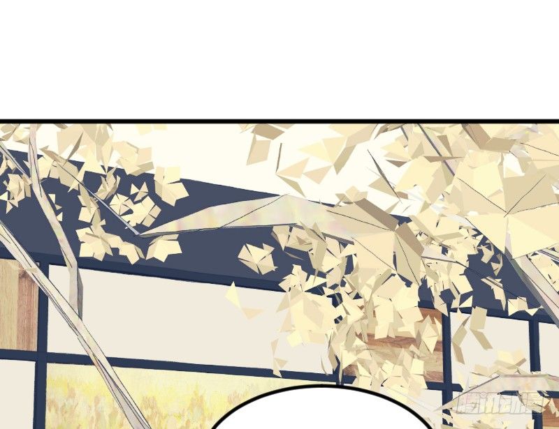 就像一股激流(1/2)-第123话