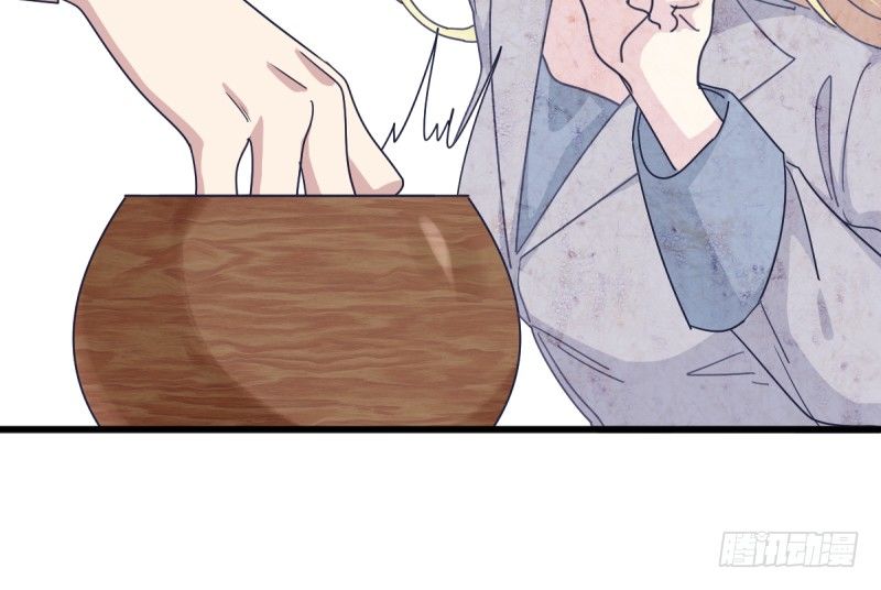 就像一股激流(1/2)-第123话