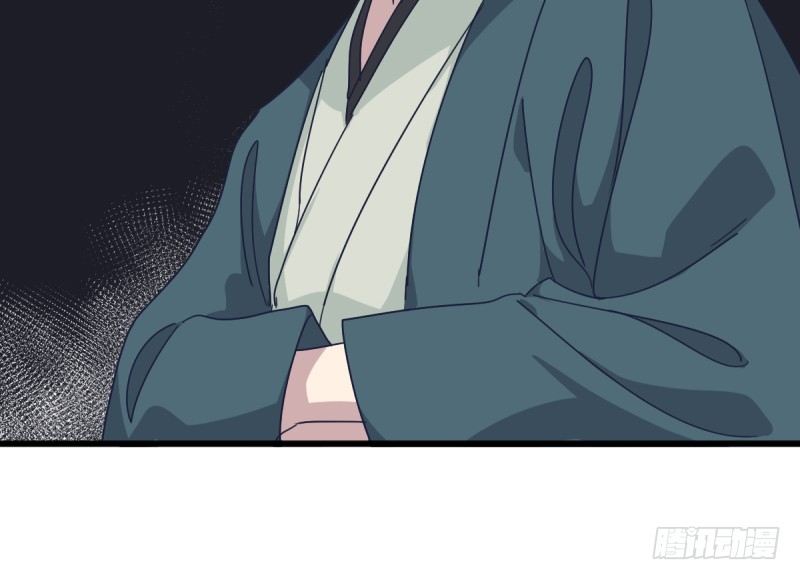 就像一股激流(1/2)-第123话