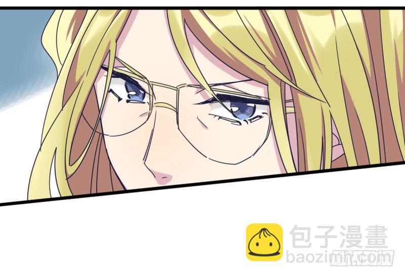 就像一股激流(1/2)-第123话