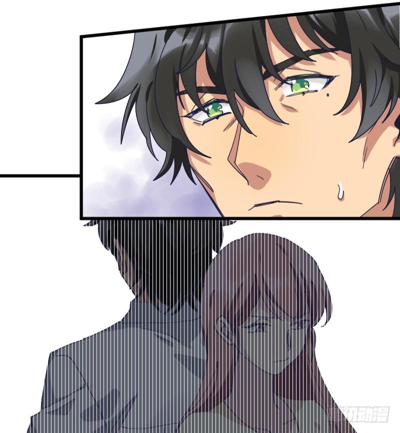 就像一股激流(1/2)-第123话