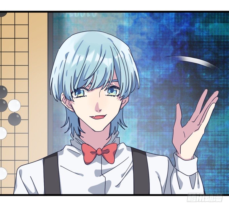 女九段(1/2)-第125话