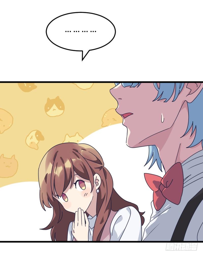 女九段(1/2)-第125话