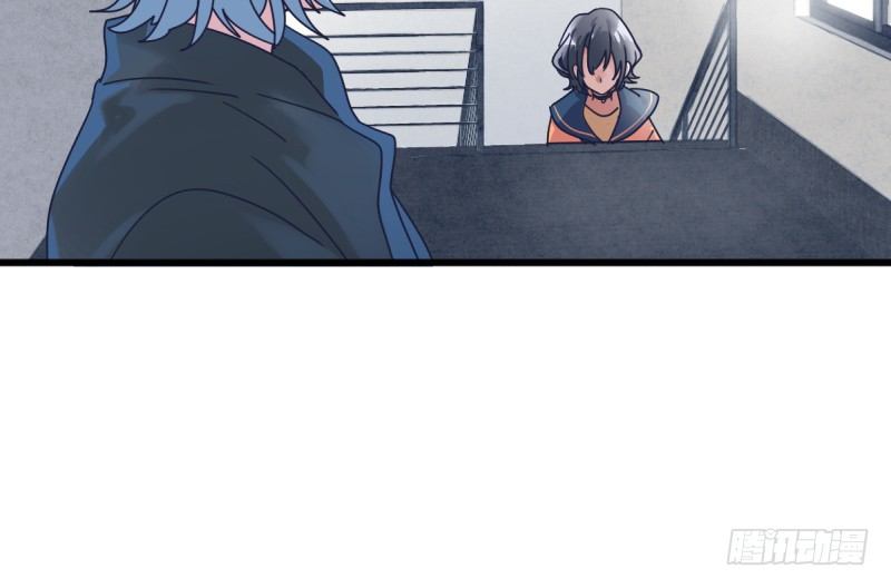 女九段(1/2)-第125话