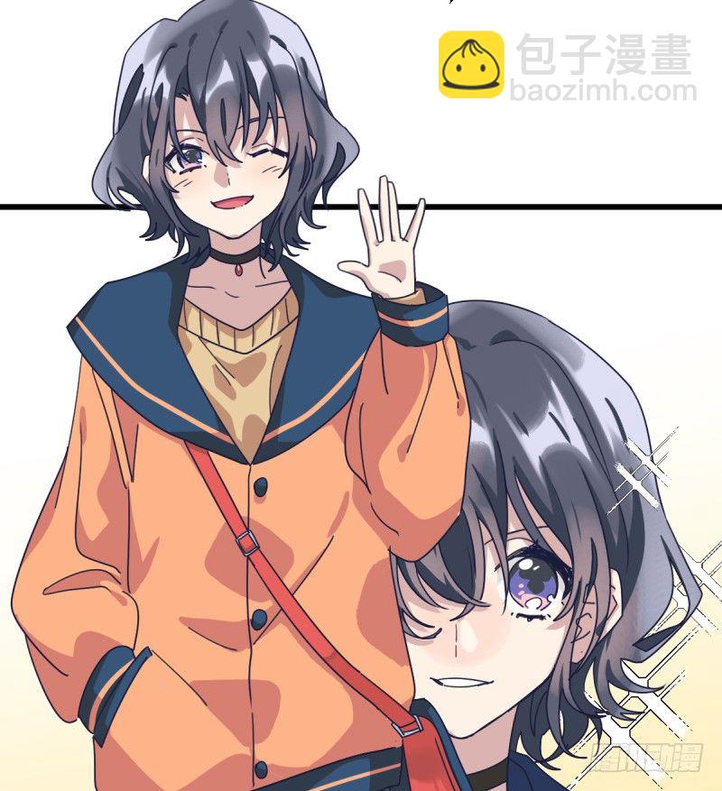 女九段(1/2)-第125话