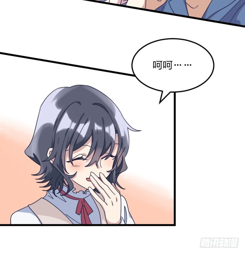 为了围棋，战胜我(1/2)-第127话