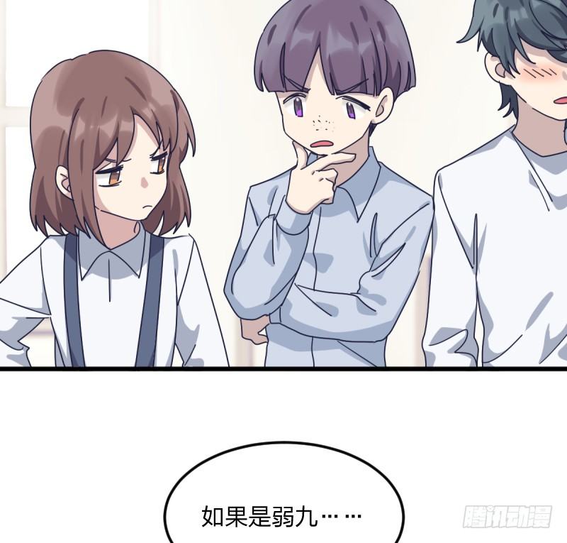 为了围棋，战胜我(1/2)-第127话