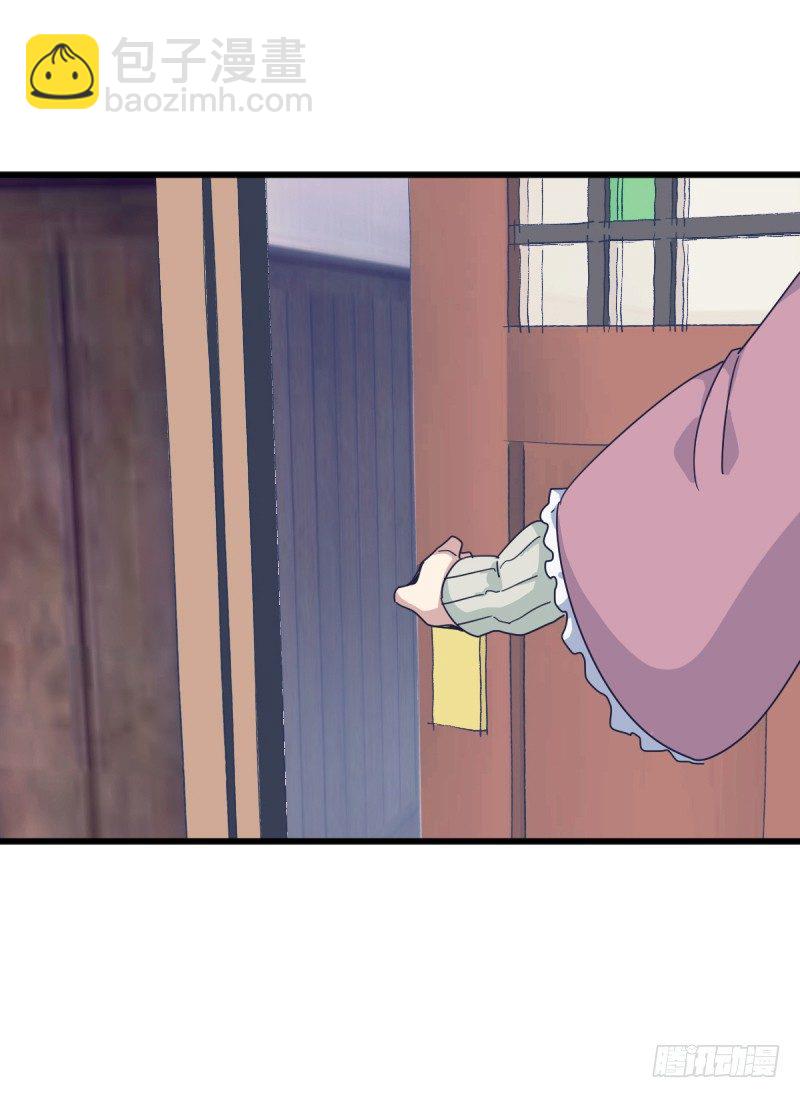 为了围棋，战胜我(1/2)-第127话