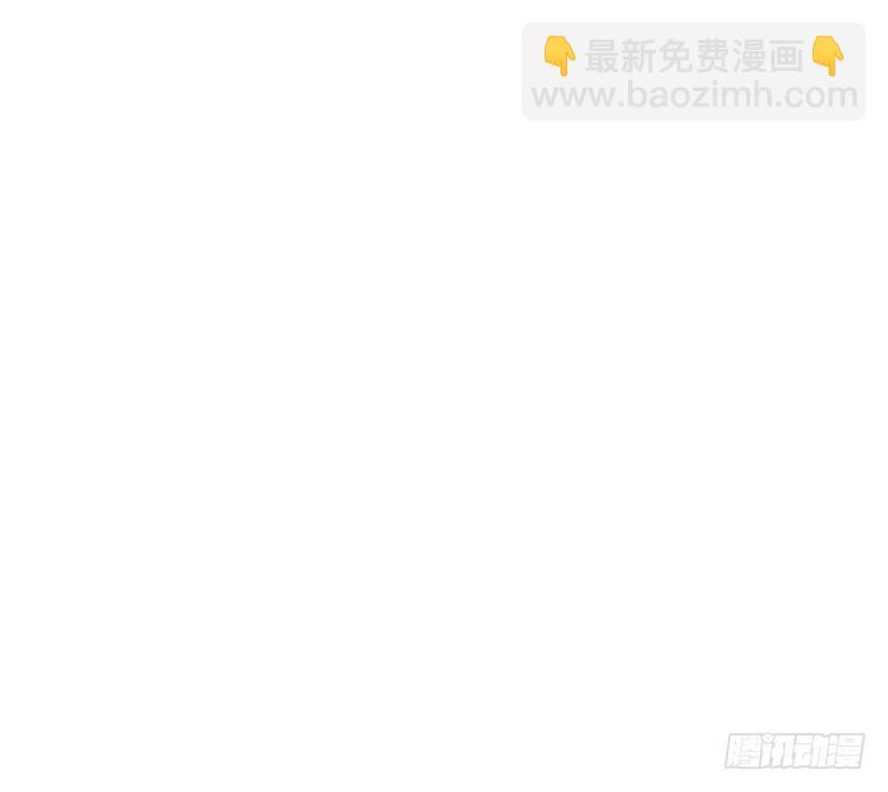 只有棋盘才知道胜负(1/2)-第15话