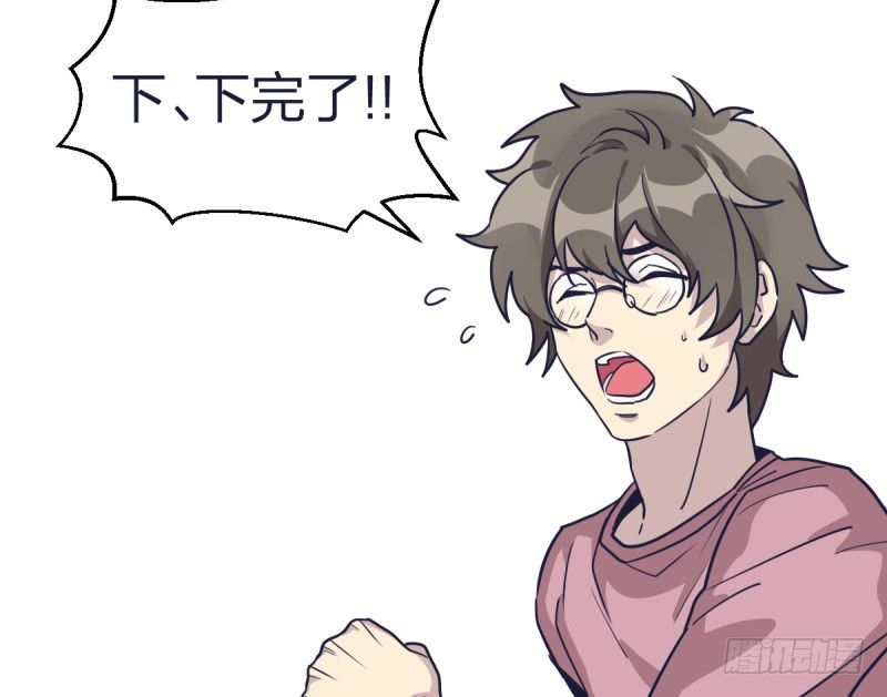 只有棋盘才知道胜负(1/2)-第15话