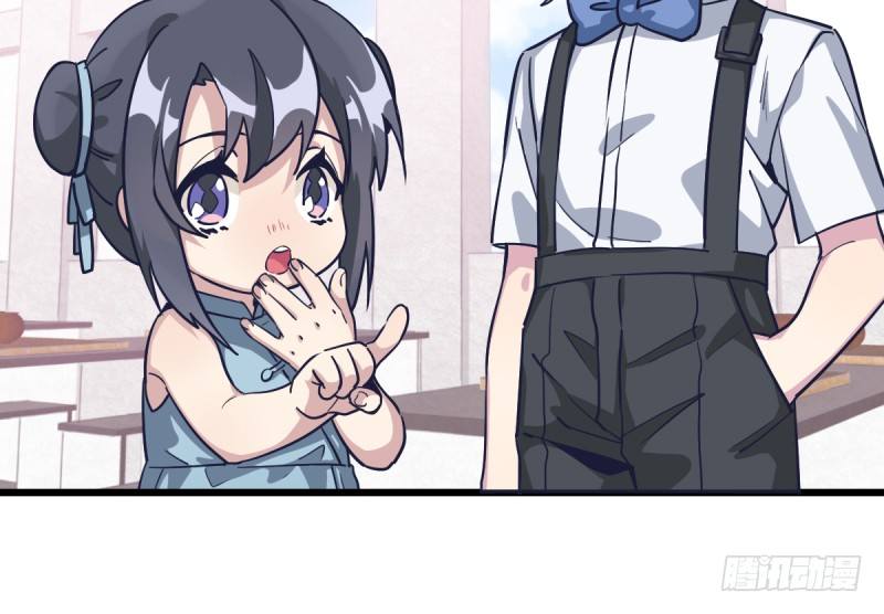 只有棋盘才知道胜负(1/2)-第15话