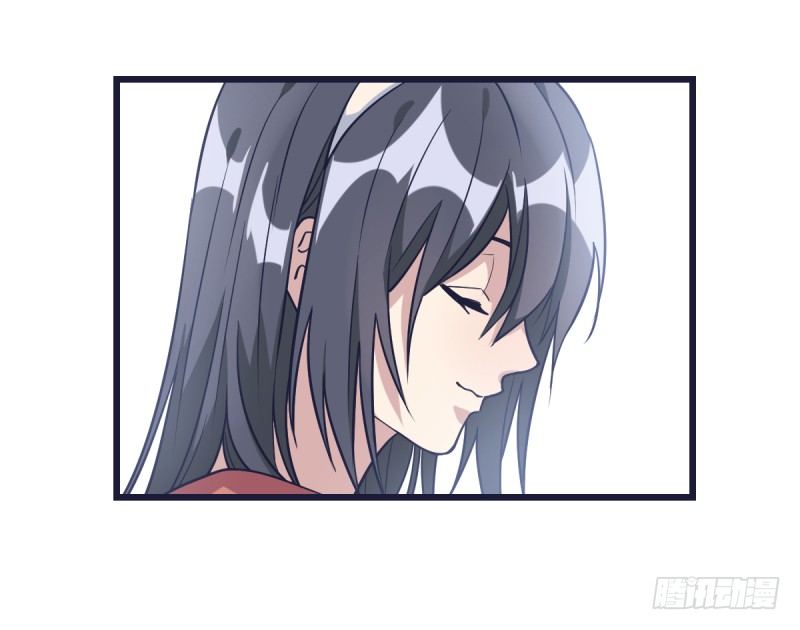 我来陪你下棋(1/2)-第17话