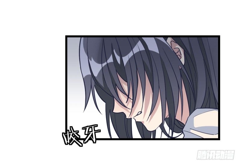 我来陪你下棋(1/2)-第17话