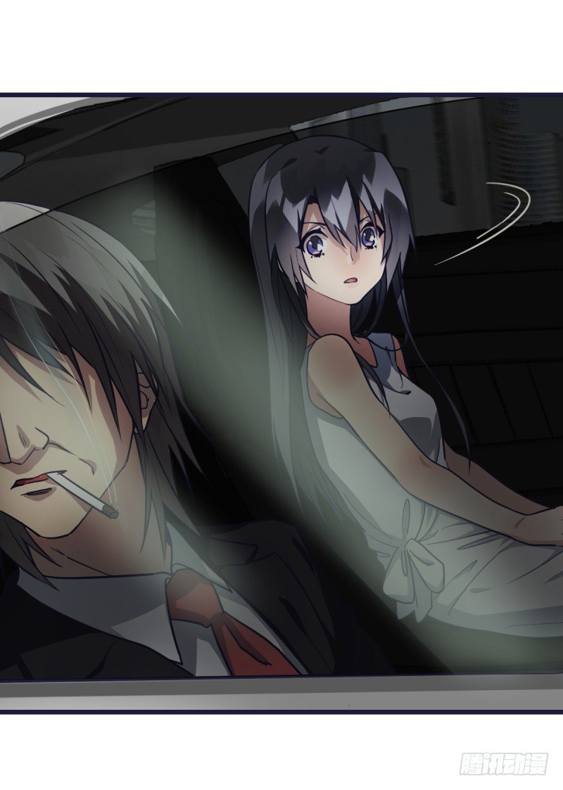 但，你靠实力进的决赛(1/2)-第3话