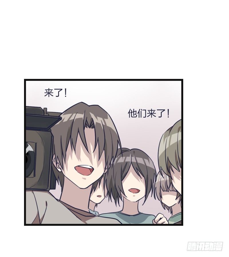 但，你靠实力进的决赛(1/2)-第3话