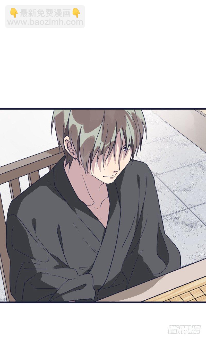 但，你靠实力进的决赛(1/2)-第3话