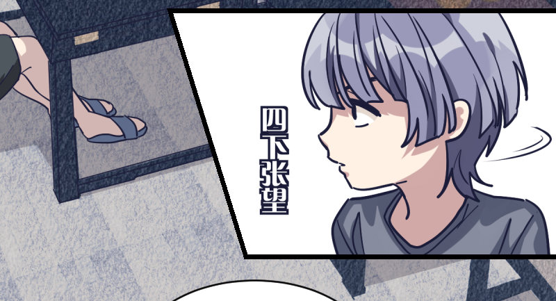 受先(1/2)-第21话