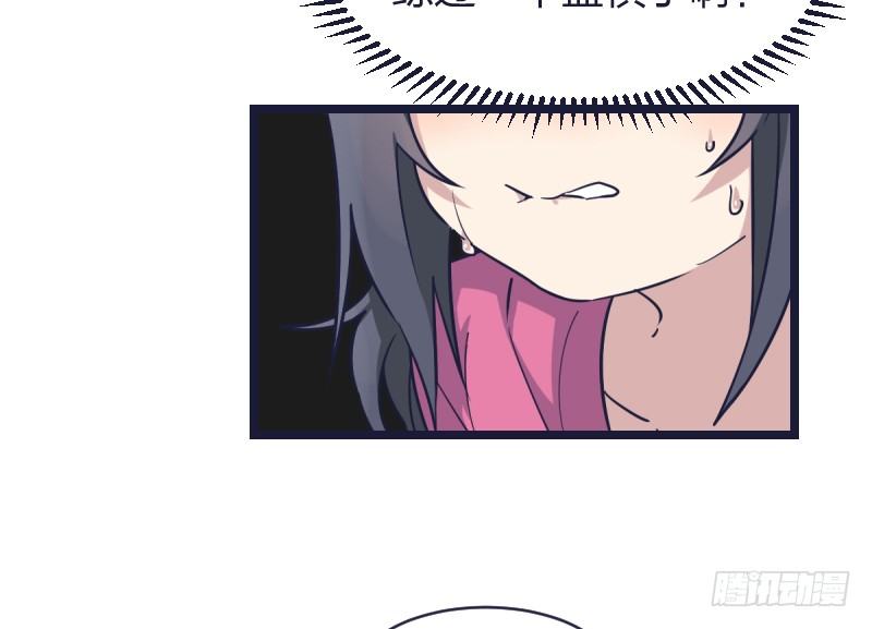 受先(1/2)-第21话