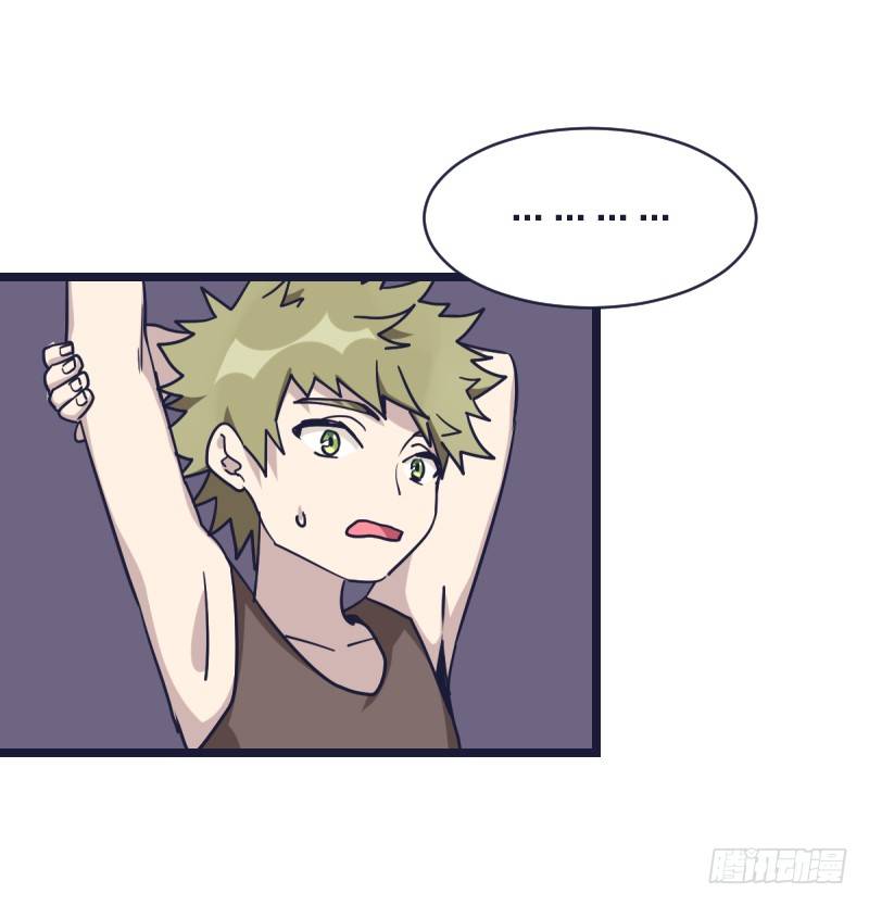 受先(1/2)-第21话