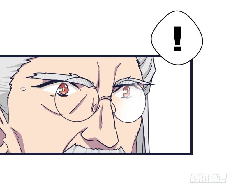 受先(1/2)-第21话