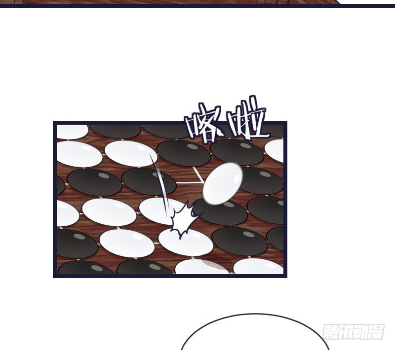 受先(1/2)-第21话