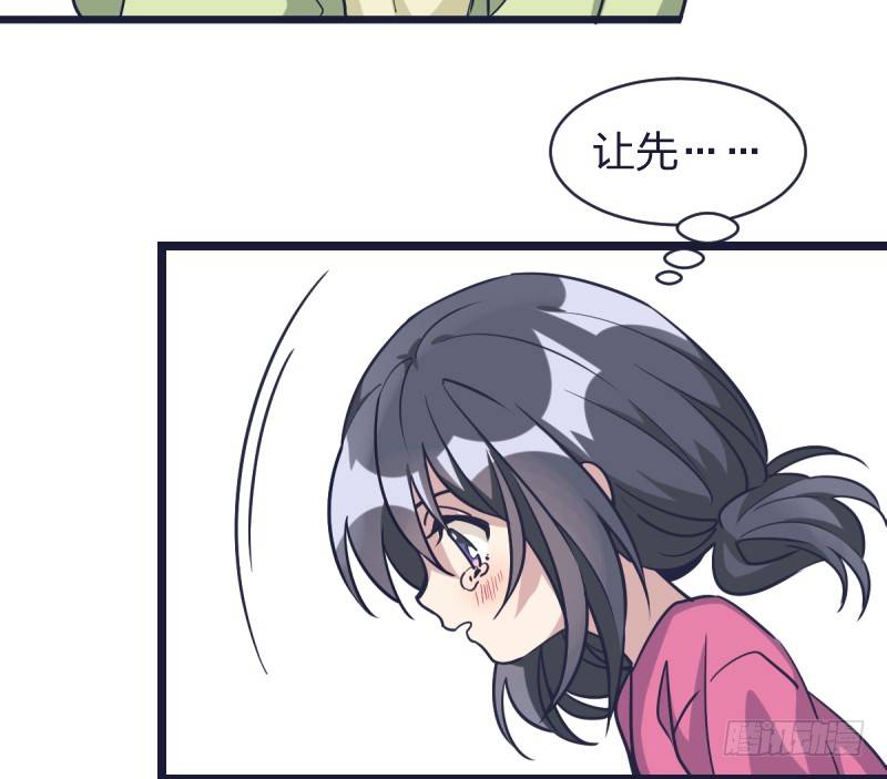 受先(1/2)-第21话