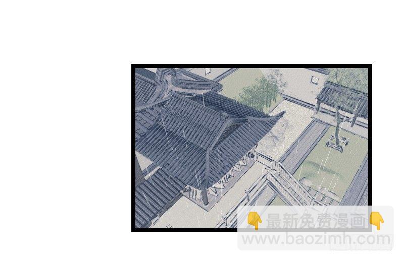 受先(1/2)-第21话