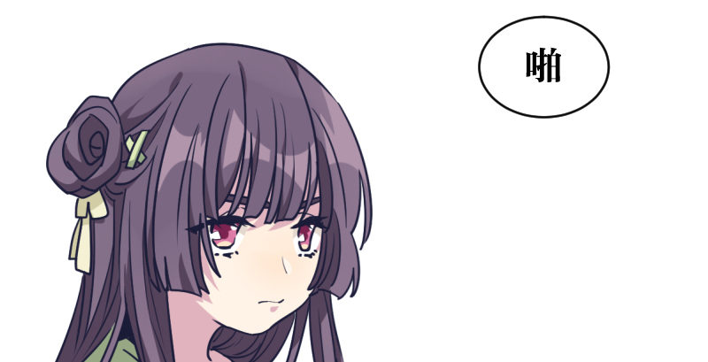 受先(1/2)-第21话