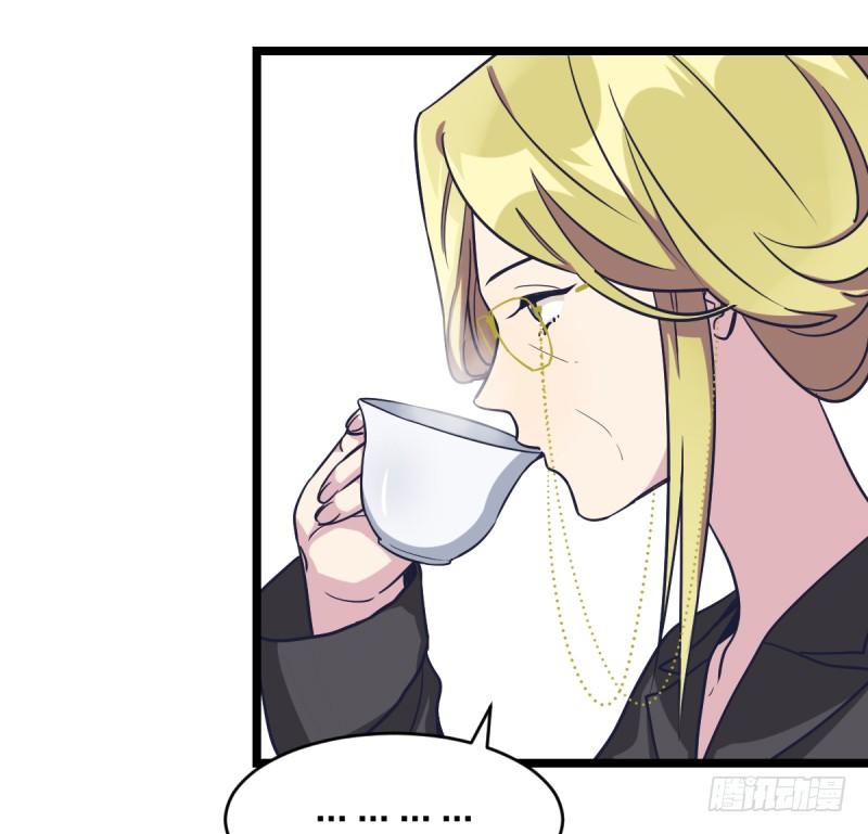 韩国棋院的邀约(1/2)-第23话