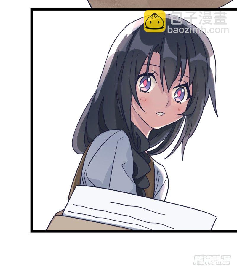 韩国棋院的邀约(1/2)-第23话