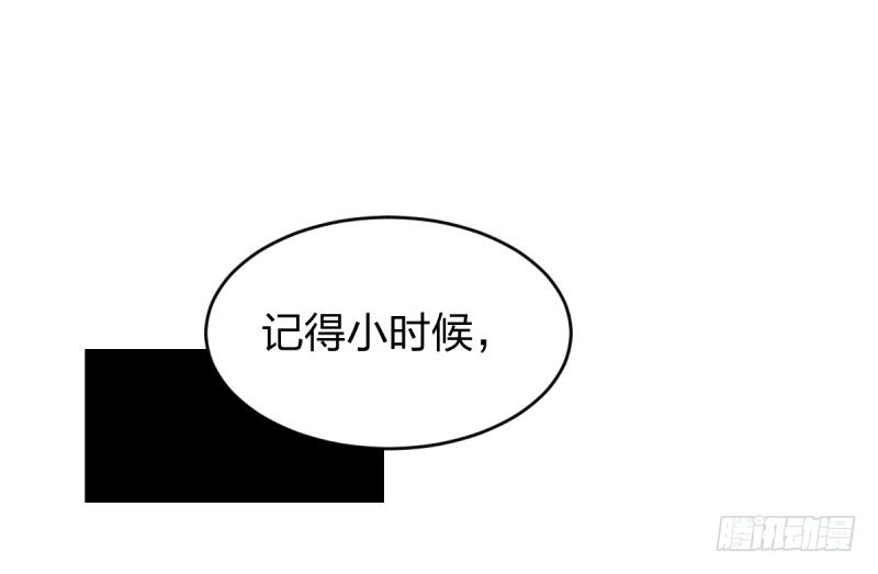 谎言(1/2)-第25话