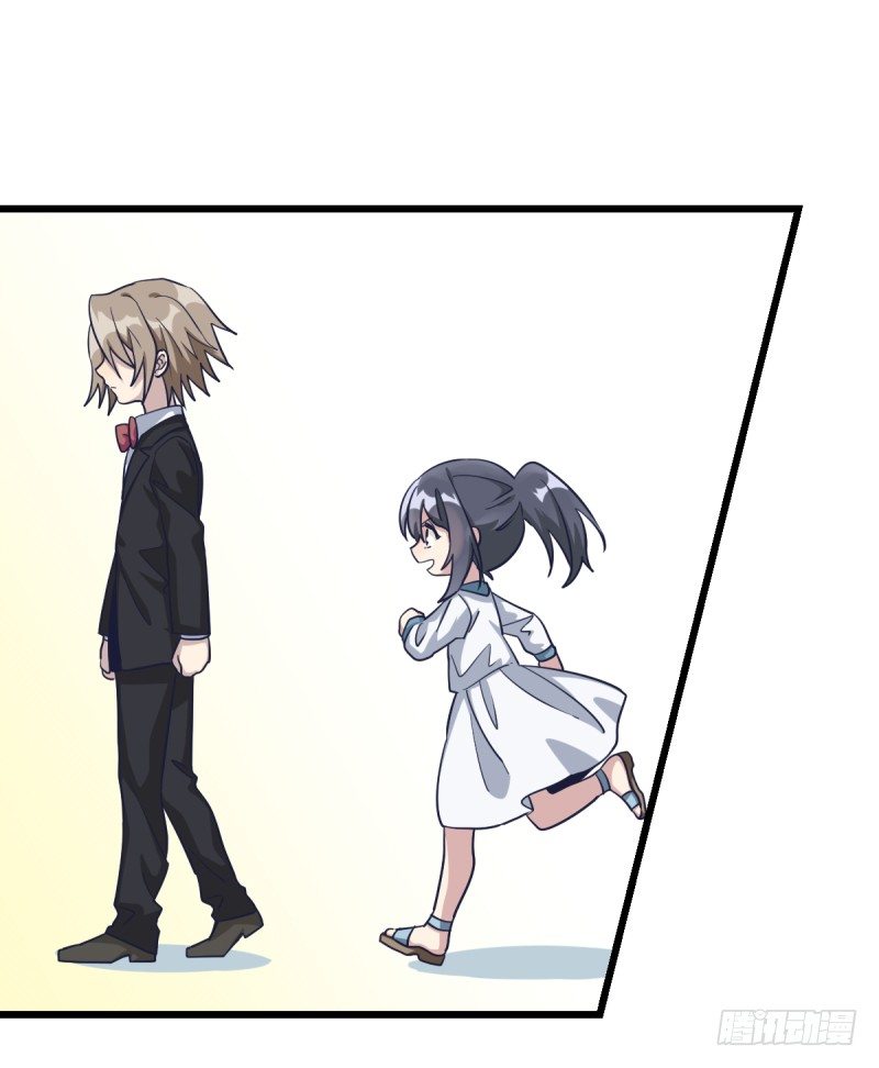 谎言(1/2)-第25话