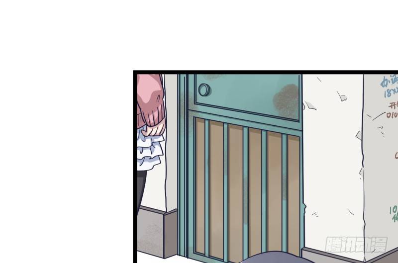 目标！棋院！(1/2)-第27话