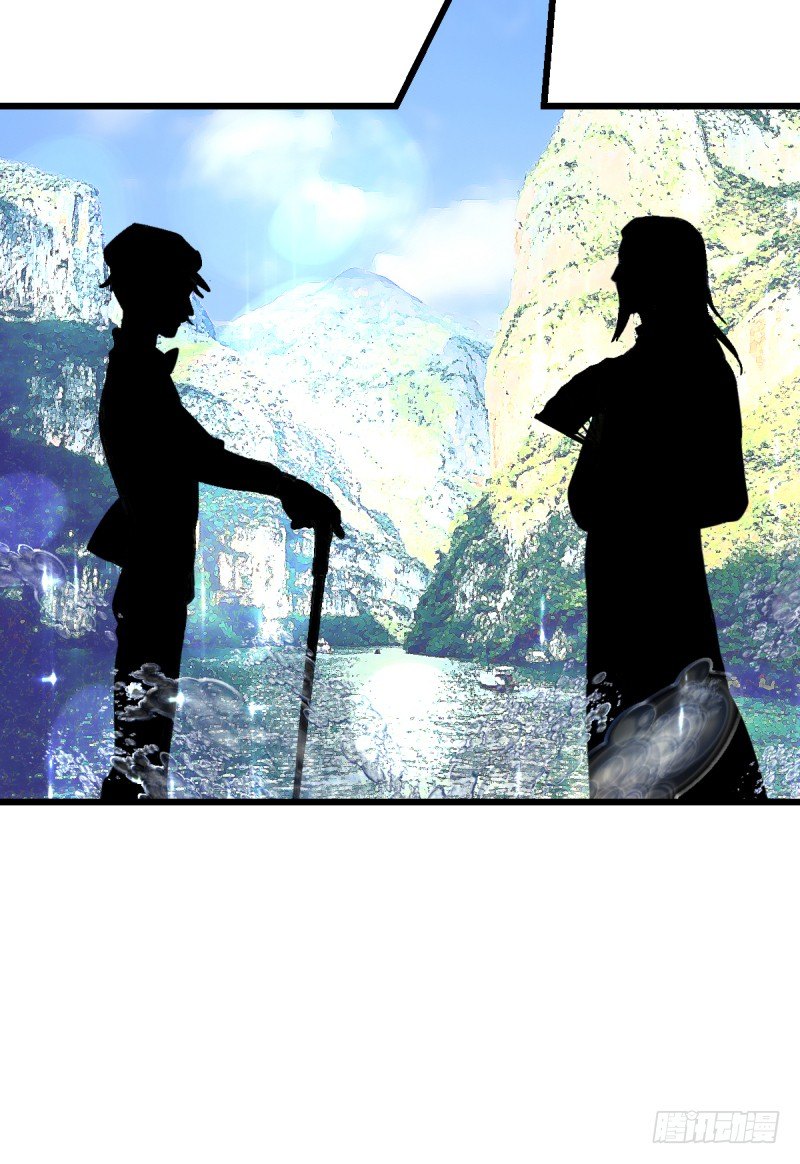 各方英豪(1/2)-第29话