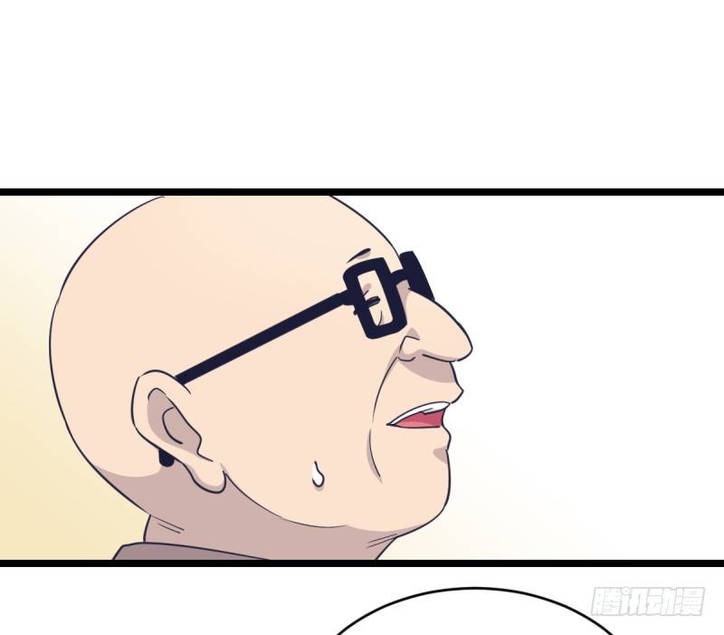 各方英豪(1/2)-第29话