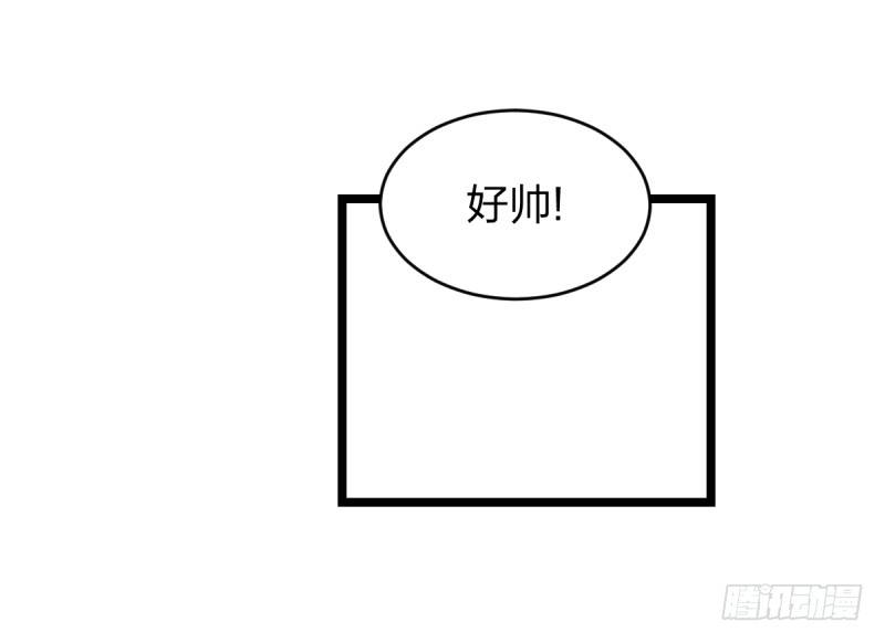 未践之约(1/2)-第31话