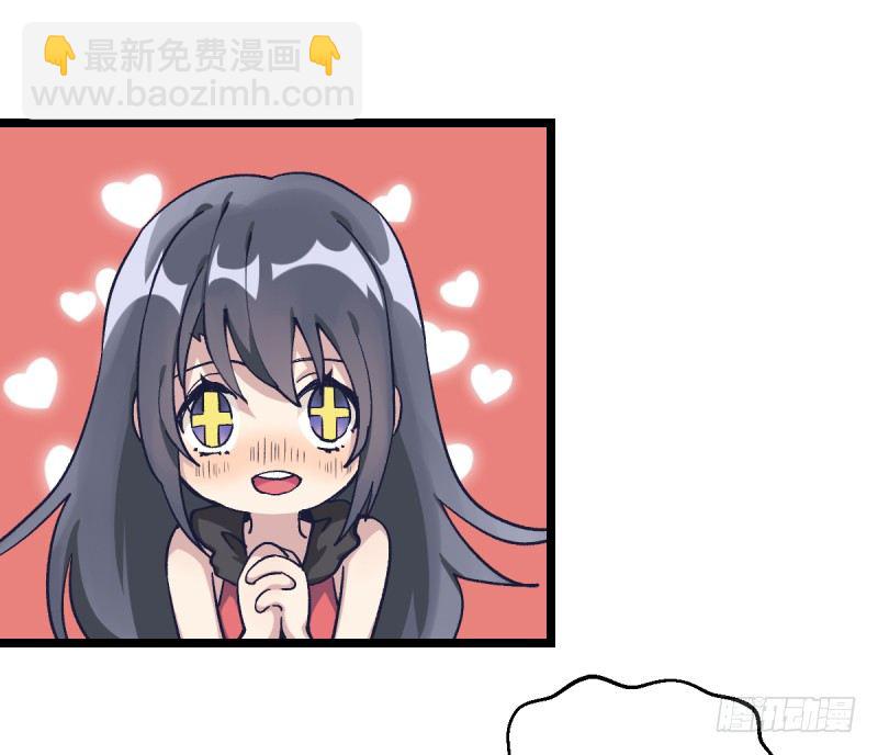 未践之约(1/2)-第31话