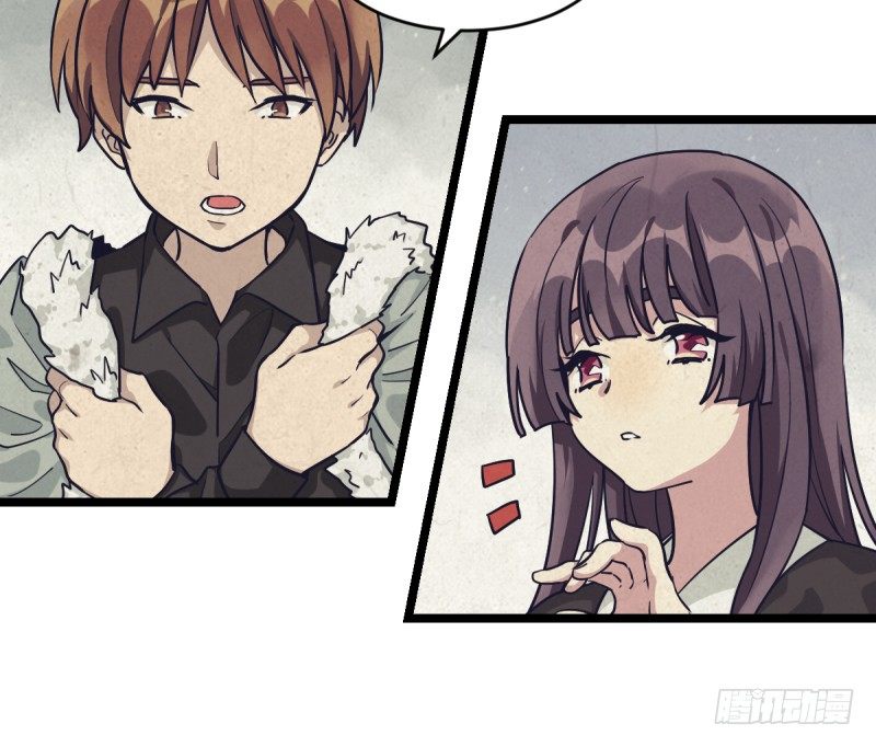 天下七人(1/2)-第33话