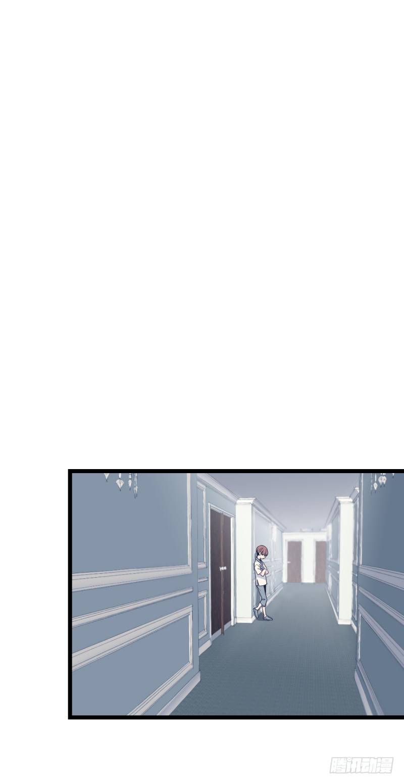 天下七人(1/2)-第33话