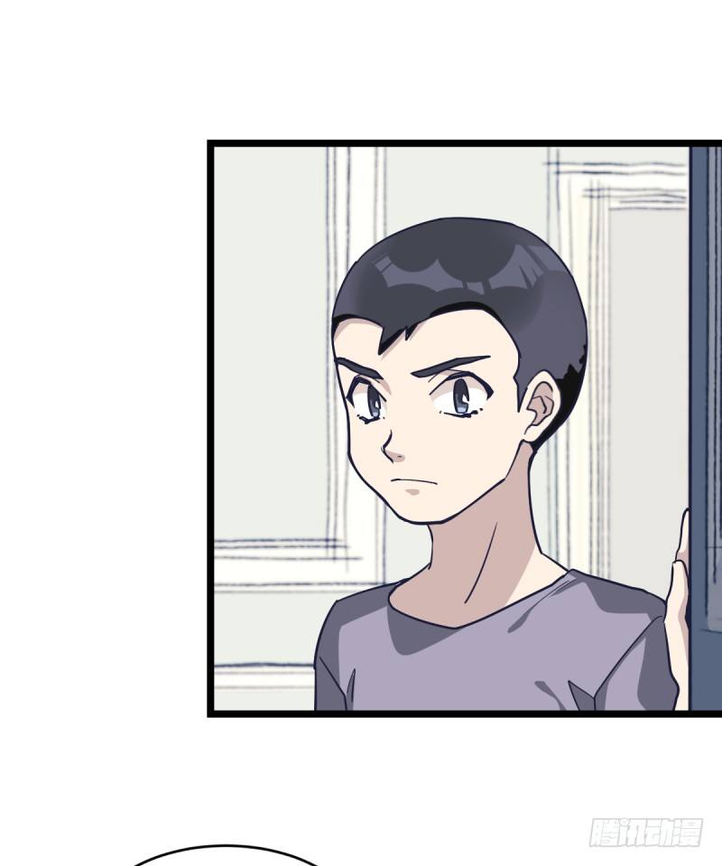 天下七人(1/2)-第33话