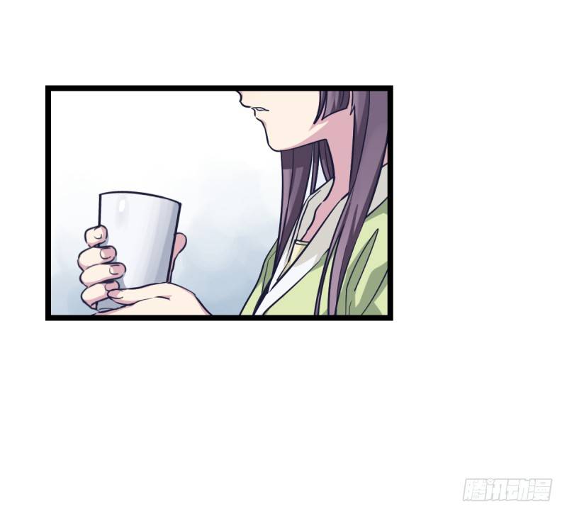 天下七人(1/2)-第33话