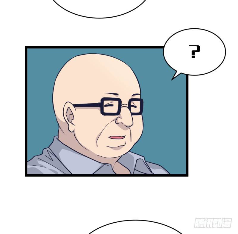 天下七人(1/2)-第33话