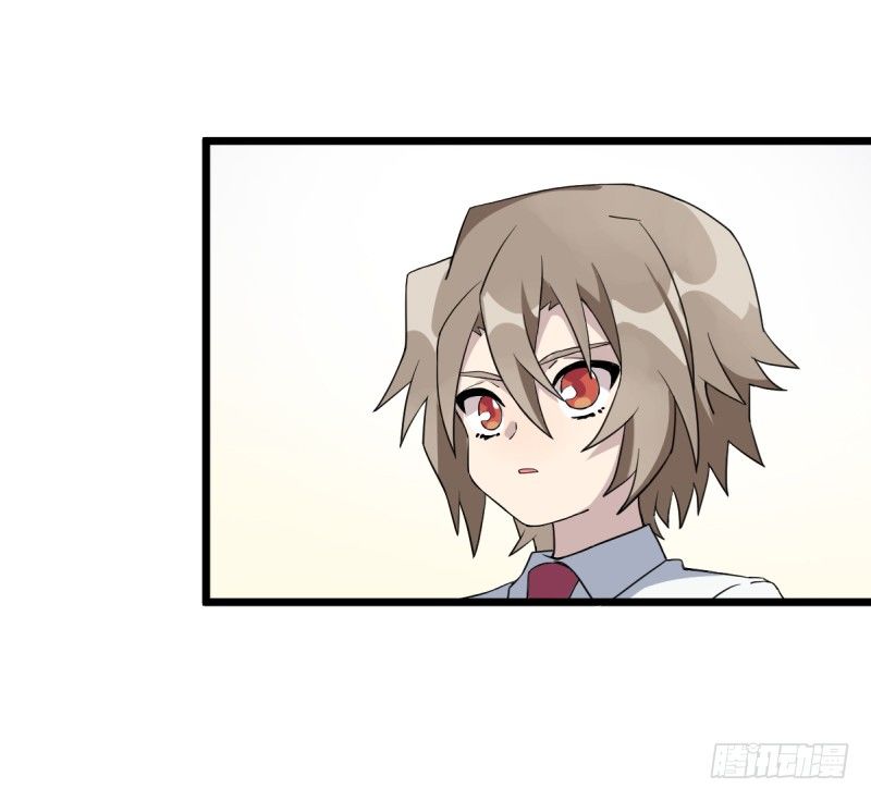 番外二：初见(1/2)-第37话